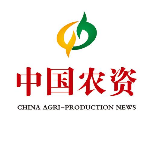 中国农资网官方下载