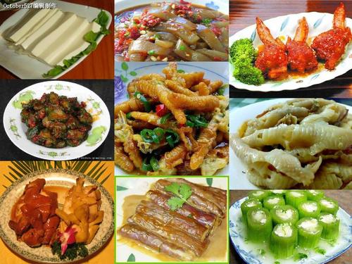 中国饮食文化特点