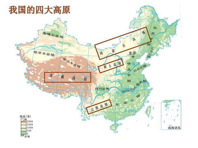 中国地形区的相关图片