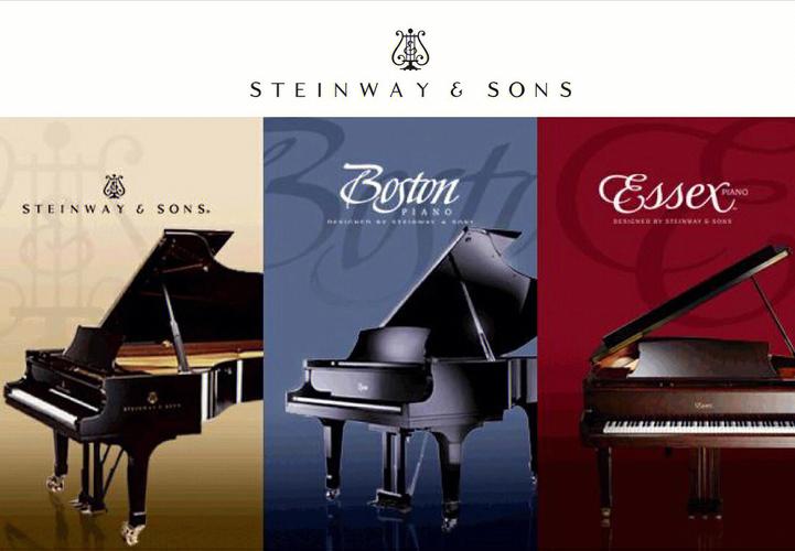 十大钢琴品牌的相关图片